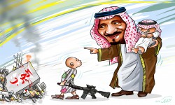 بين اجتماع "التحالف الإسلامي السعودي لمحاربة الإرهاب"...وندوة صنعاء 